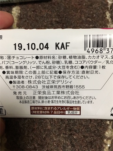 f:id:kingk-sr01:20181218162124j:image f:id:kingk-sr01:20181218162124j:image