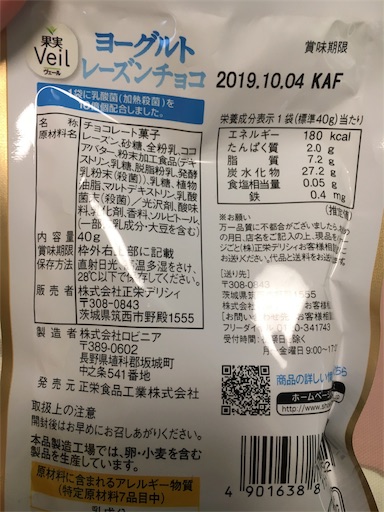 f:id:kingk-sr01:20181219141153j:image f:id:kingk-sr01:20181219141153j:image