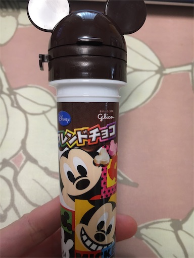 f:id:kingk-sr01:20181219141407j:image f:id:kingk-sr01:20181219141407j:image