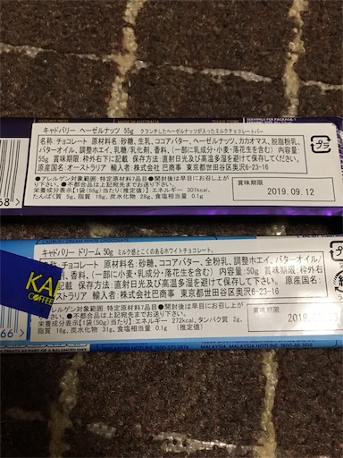 f:id:kingk-sr01:20181220175534j:image f:id:kingk-sr01:20181220175534j:image