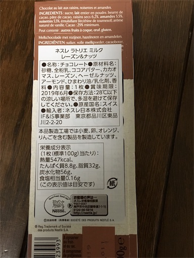 f:id:kingk-sr01:20181222181043j:image f:id:kingk-sr01:20181222181043j:image