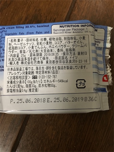 f:id:kingk-sr01:20181222181555j:image f:id:kingk-sr01:20181222181555j:image