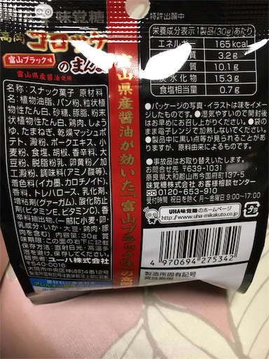 f:id:kingk-sr01:20181226074140j:image f:id:kingk-sr01:20181226074140j:image
