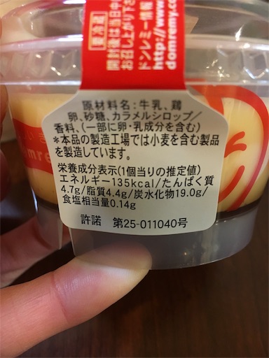 f:id:kingk-sr01:20181226074337j:image f:id:kingk-sr01:20181226074337j:image