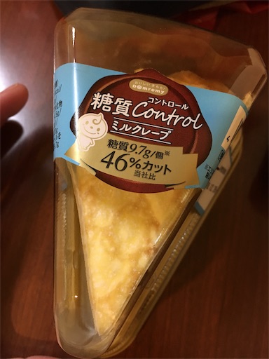 f:id:kingk-sr01:20181226074353j:image f:id:kingk-sr01:20181226074353j:image