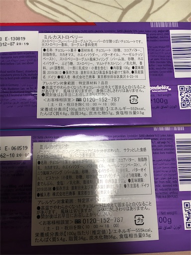 f:id:kingk-sr01:20181226074527j:image f:id:kingk-sr01:20181226074527j:image
