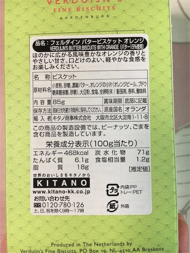 f:id:kingk-sr01:20181231075703j:image f:id:kingk-sr01:20181231075703j:image