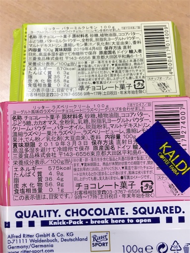 f:id:kingk-sr01:20190101131446j:image f:id:kingk-sr01:20190101131446j:image