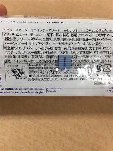 f:id:kingk-sr01:20190101131516j:image f:id:kingk-sr01:20190101131516j:image