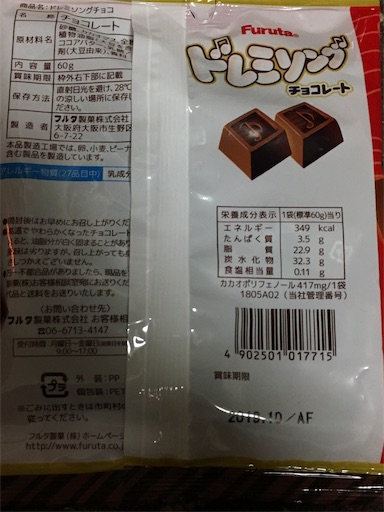 f:id:kingk-sr01:20190103172114j:image f:id:kingk-sr01:20190103172114j:image