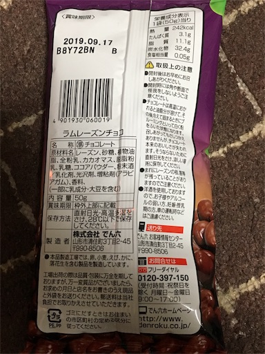 f:id:kingk-sr01:20190103172310j:image f:id:kingk-sr01:20190103172310j:image