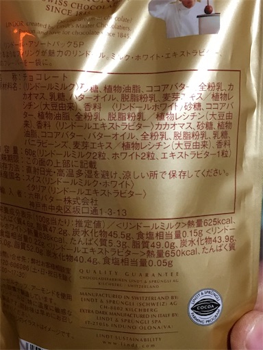 f:id:kingk-sr01:20190103172338j:image f:id:kingk-sr01:20190103172338j:image