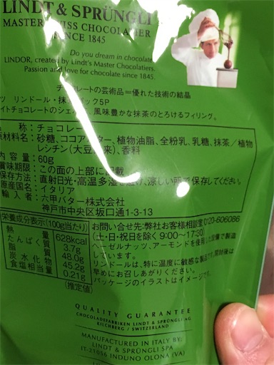 f:id:kingk-sr01:20190103172348j:image f:id:kingk-sr01:20190103172348j:image