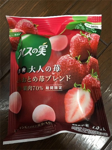 f:id:kingk-sr01:20190106121057j:image f:id:kingk-sr01:20190106121057j:image