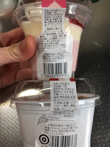 f:id:kingk-sr01:20190106121125j:image f:id:kingk-sr01:20190106121125j:image