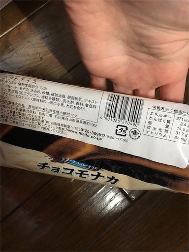 f:id:kingk-sr01:20190106121358j:image f:id:kingk-sr01:20190106121358j:image