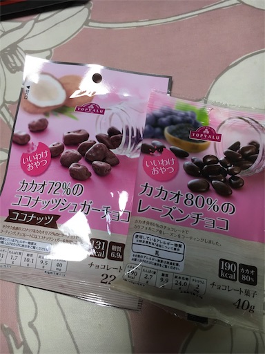 f:id:kingk-sr01:20190107134711j:image f:id:kingk-sr01:20190107134711j:image