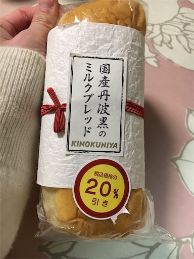f:id:kingk-sr01:20190108223533j:image f:id:kingk-sr01:20190108223533j:image