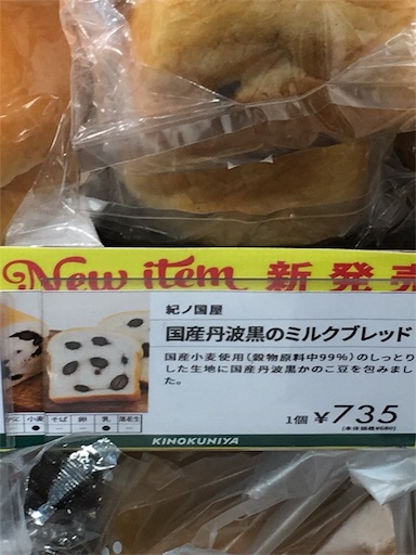 f:id:kingk-sr01:20190108223540j:image f:id:kingk-sr01:20190108223540j:image