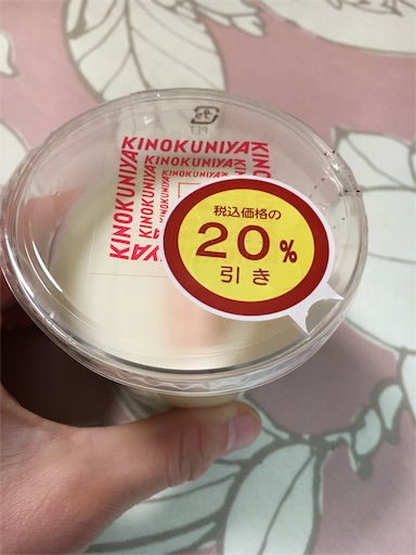 f:id:kingk-sr01:20190108223559j:image f:id:kingk-sr01:20190108223559j:image
