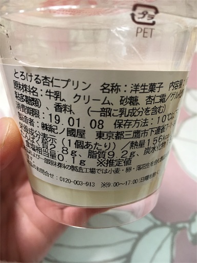 f:id:kingk-sr01:20190108223602j:image f:id:kingk-sr01:20190108223602j:image