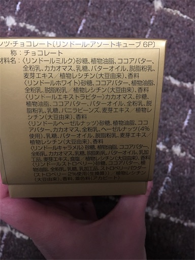 f:id:kingk-sr01:20190110175826j:image f:id:kingk-sr01:20190110175826j:image