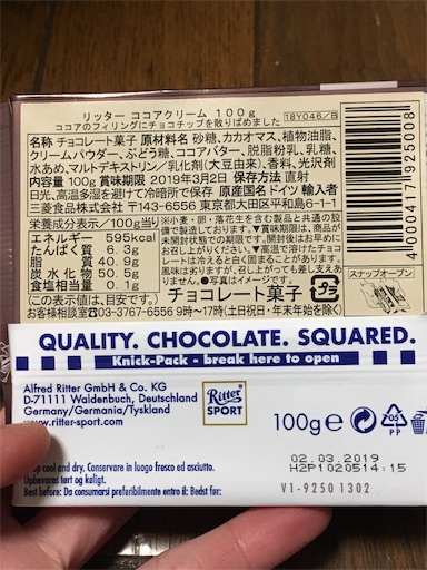 f:id:kingk-sr01:20190110180247j:image f:id:kingk-sr01:20190110180247j:image