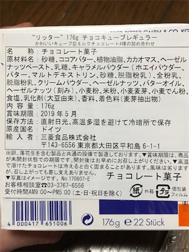 f:id:kingk-sr01:20190110180317j:image f:id:kingk-sr01:20190110180317j:image