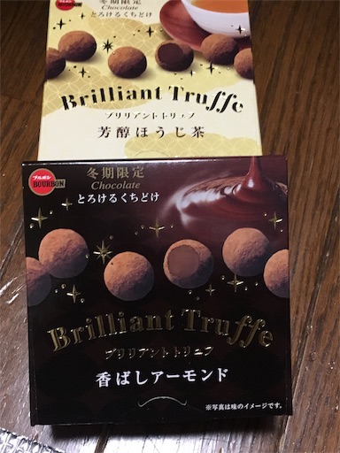 f:id:kingk-sr01:20190110180806j:image f:id:kingk-sr01:20190110180806j:image