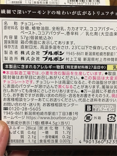 f:id:kingk-sr01:20190110180810j:image f:id:kingk-sr01:20190110180810j:image