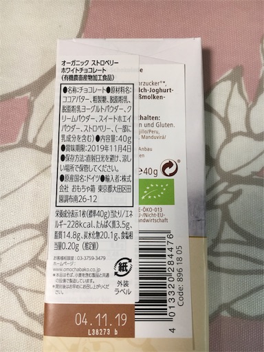 f:id:kingk-sr01:20190112184910j:image f:id:kingk-sr01:20190112184910j:image
