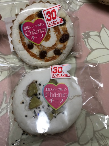 f:id:kingk-sr01:20190112185305j:image f:id:kingk-sr01:20190112185305j:image