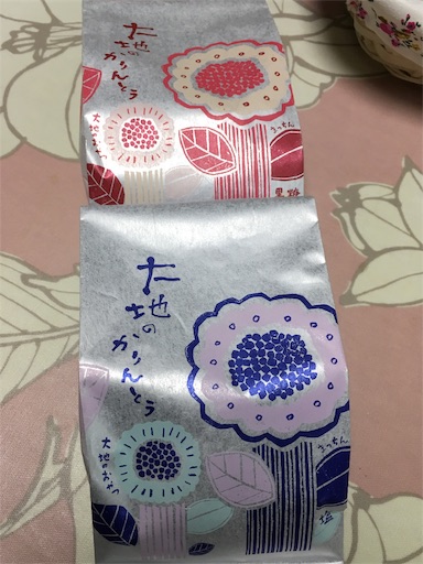 f:id:kingk-sr01:20190112185618j:image f:id:kingk-sr01:20190112185618j:image