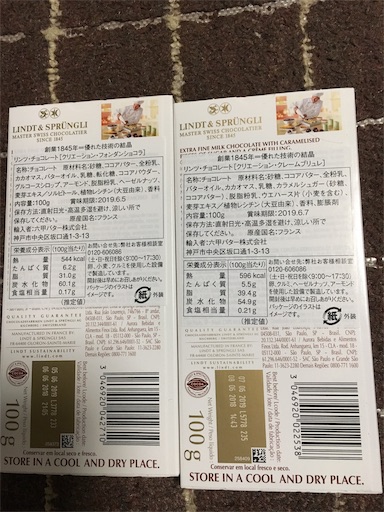 f:id:kingk-sr01:20190113180544j:image f:id:kingk-sr01:20190113180544j:image