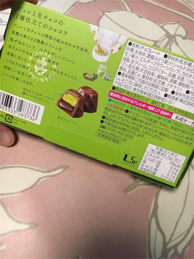 f:id:kingk-sr01:20190114113405j:image f:id:kingk-sr01:20190114113405j:image