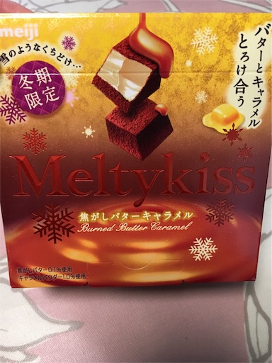 f:id:kingk-sr01:20190114113451j:image f:id:kingk-sr01:20190114113451j:image