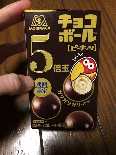f:id:kingk-sr01:20190115172724j:image f:id:kingk-sr01:20190115172724j:image