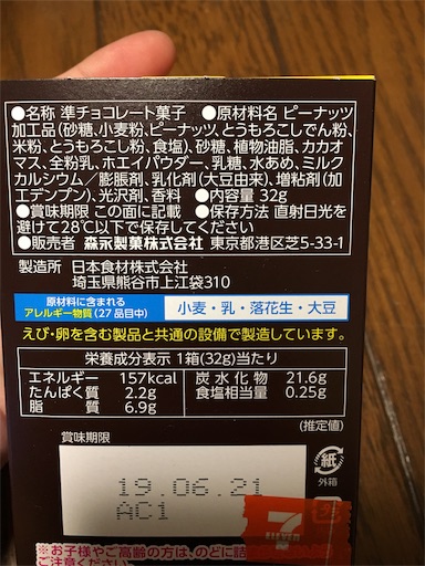 f:id:kingk-sr01:20190115172727j:image f:id:kingk-sr01:20190115172727j:image