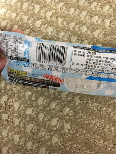 f:id:kingk-sr01:20190117064748j:image f:id:kingk-sr01:20190117064748j:image