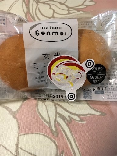 f:id:kingk-sr01:20190117230049j:image f:id:kingk-sr01:20190117230049j:image