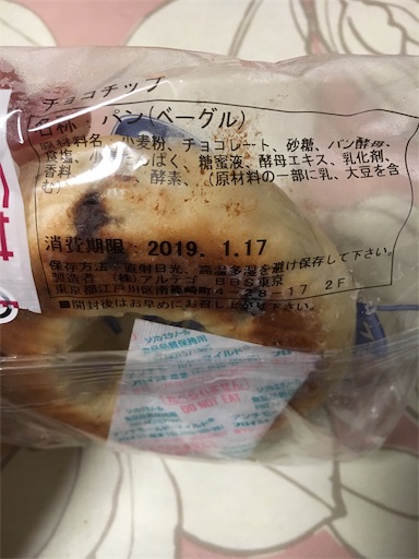 f:id:kingk-sr01:20190117230246j:image f:id:kingk-sr01:20190117230246j:image