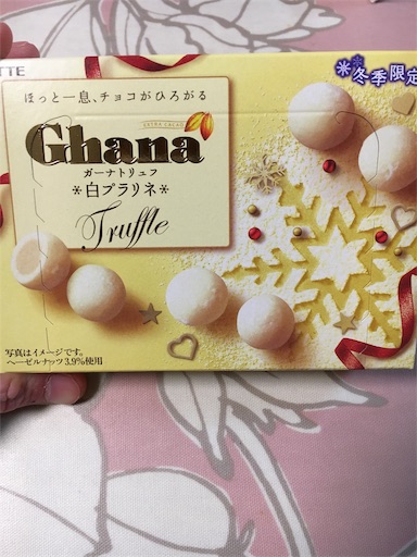 f:id:kingk-sr01:20190117230330j:image f:id:kingk-sr01:20190117230330j:image