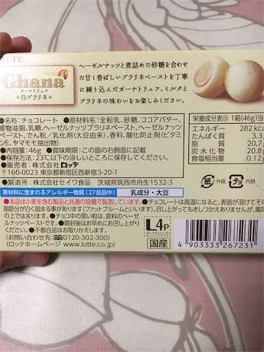 f:id:kingk-sr01:20190117230334j:image f:id:kingk-sr01:20190117230334j:image