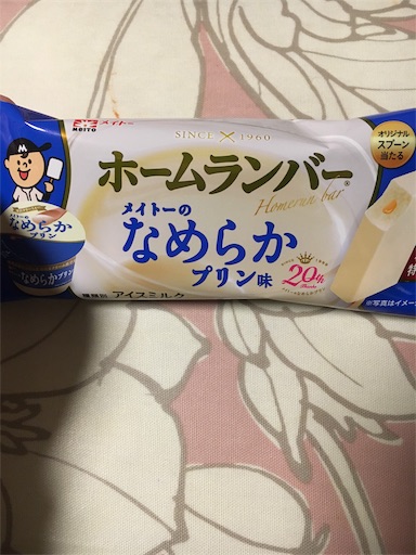 f:id:kingk-sr01:20190119075343j:image f:id:kingk-sr01:20190119075343j:image