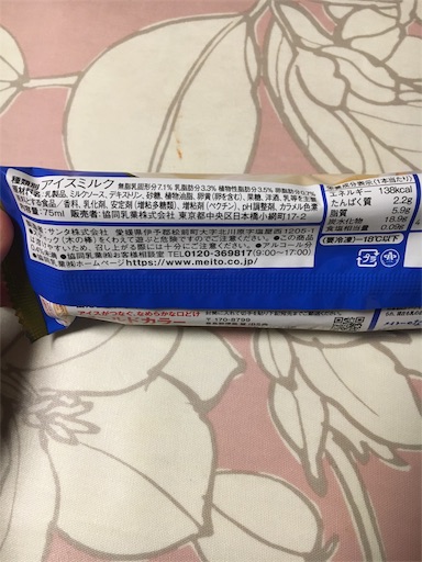 f:id:kingk-sr01:20190119075347j:image f:id:kingk-sr01:20190119075347j:image