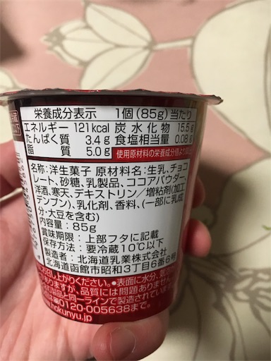 f:id:kingk-sr01:20190119075600j:image f:id:kingk-sr01:20190119075600j:image