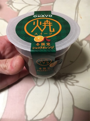 f:id:kingk-sr01:20190119075732j:image f:id:kingk-sr01:20190119075732j:image
