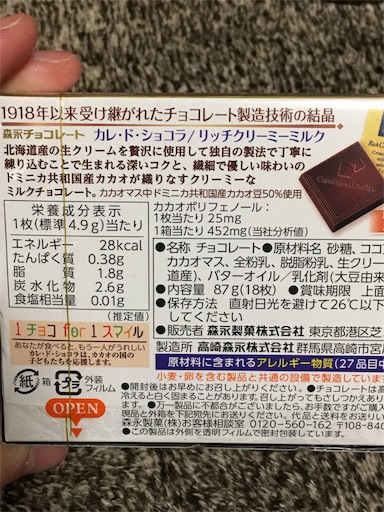 f:id:kingk-sr01:20190120082750j:image f:id:kingk-sr01:20190120082750j:image