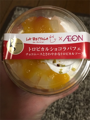 f:id:kingk-sr01:20190120082828j:image f:id:kingk-sr01:20190120082828j:image