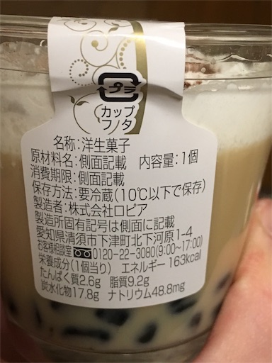 f:id:kingk-sr01:20190120082919j:image f:id:kingk-sr01:20190120082919j:image